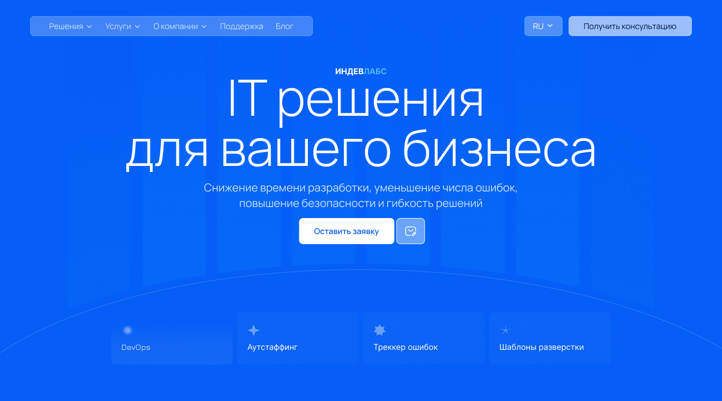 Концепт 2.jpg
