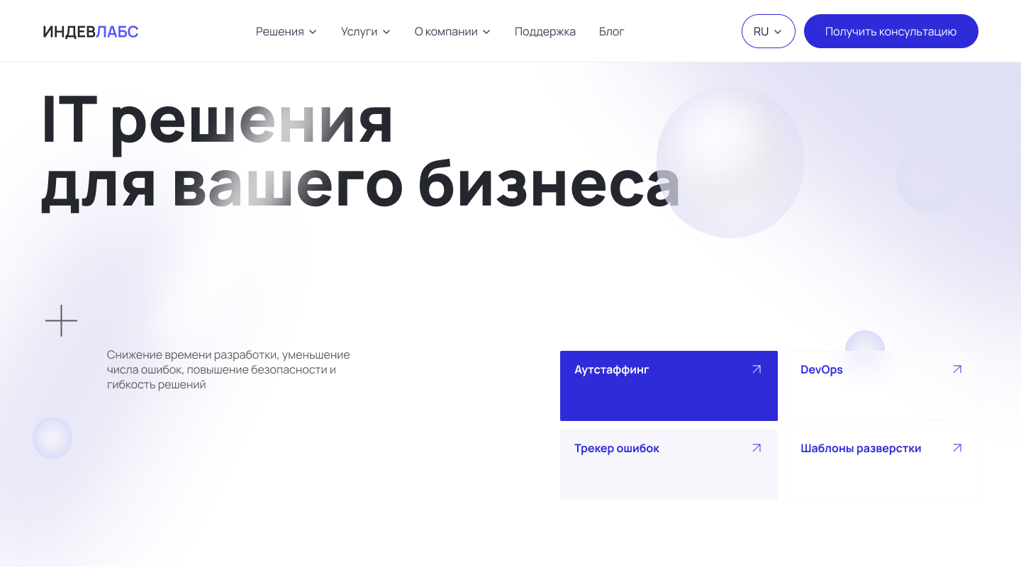 Концепт 5.jpg