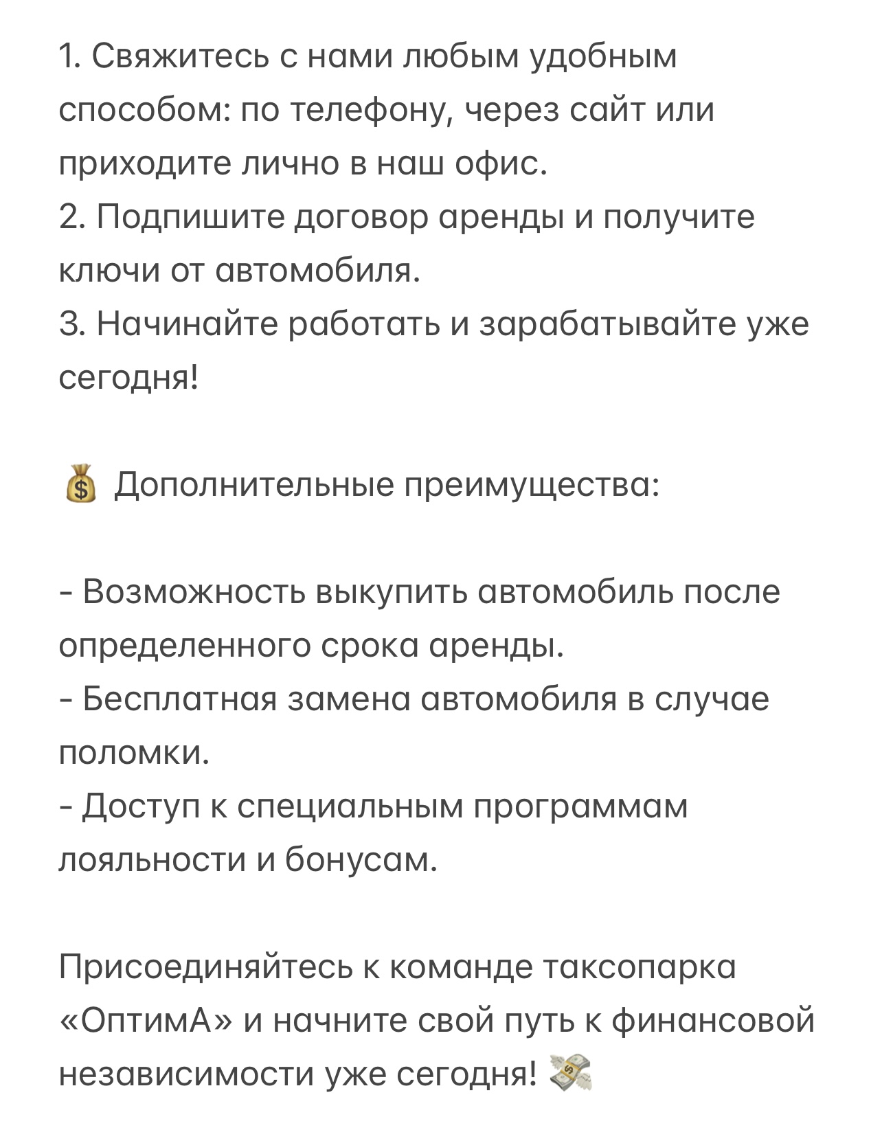 IMG_1161.jpeg