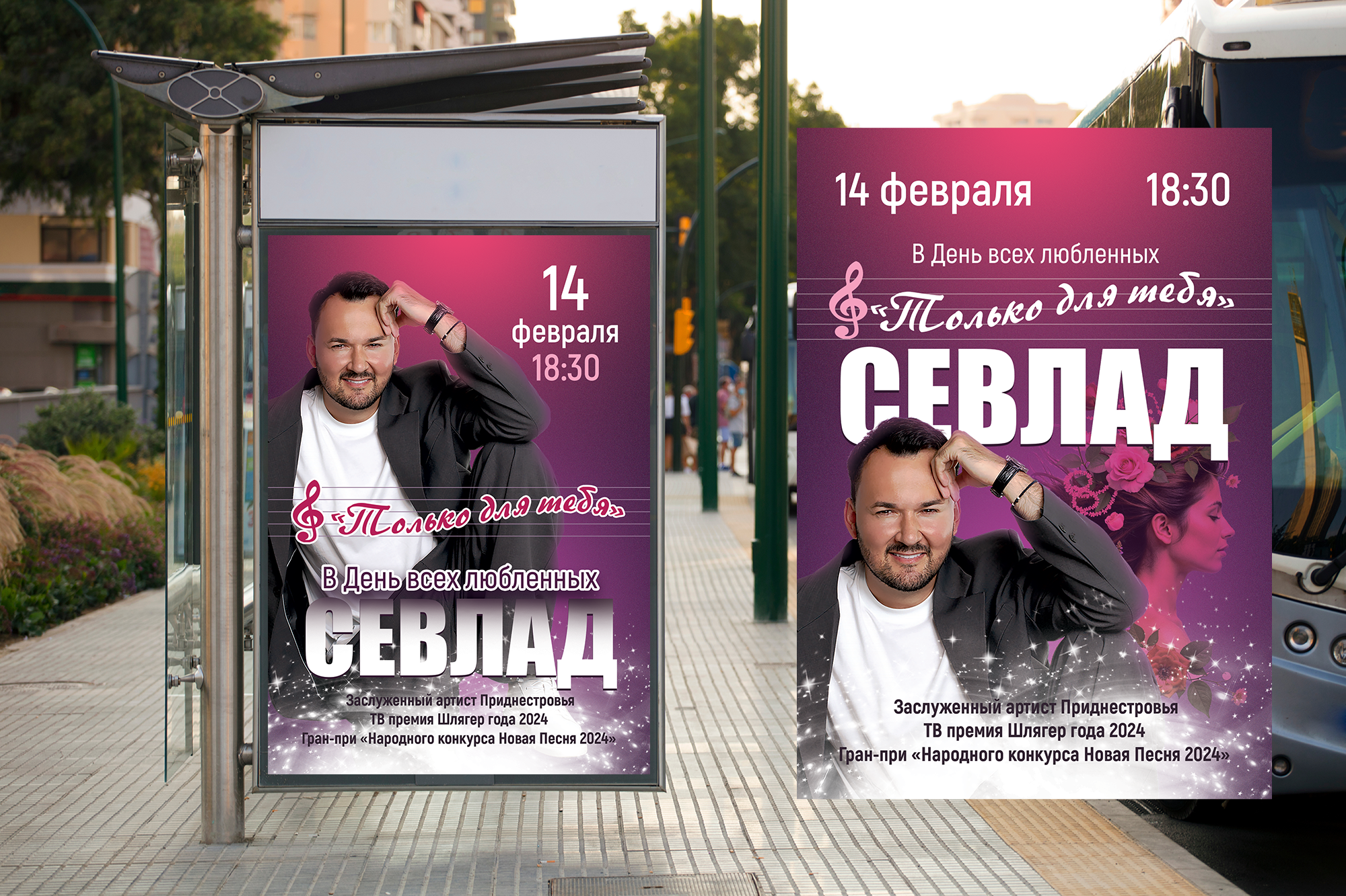 image preview