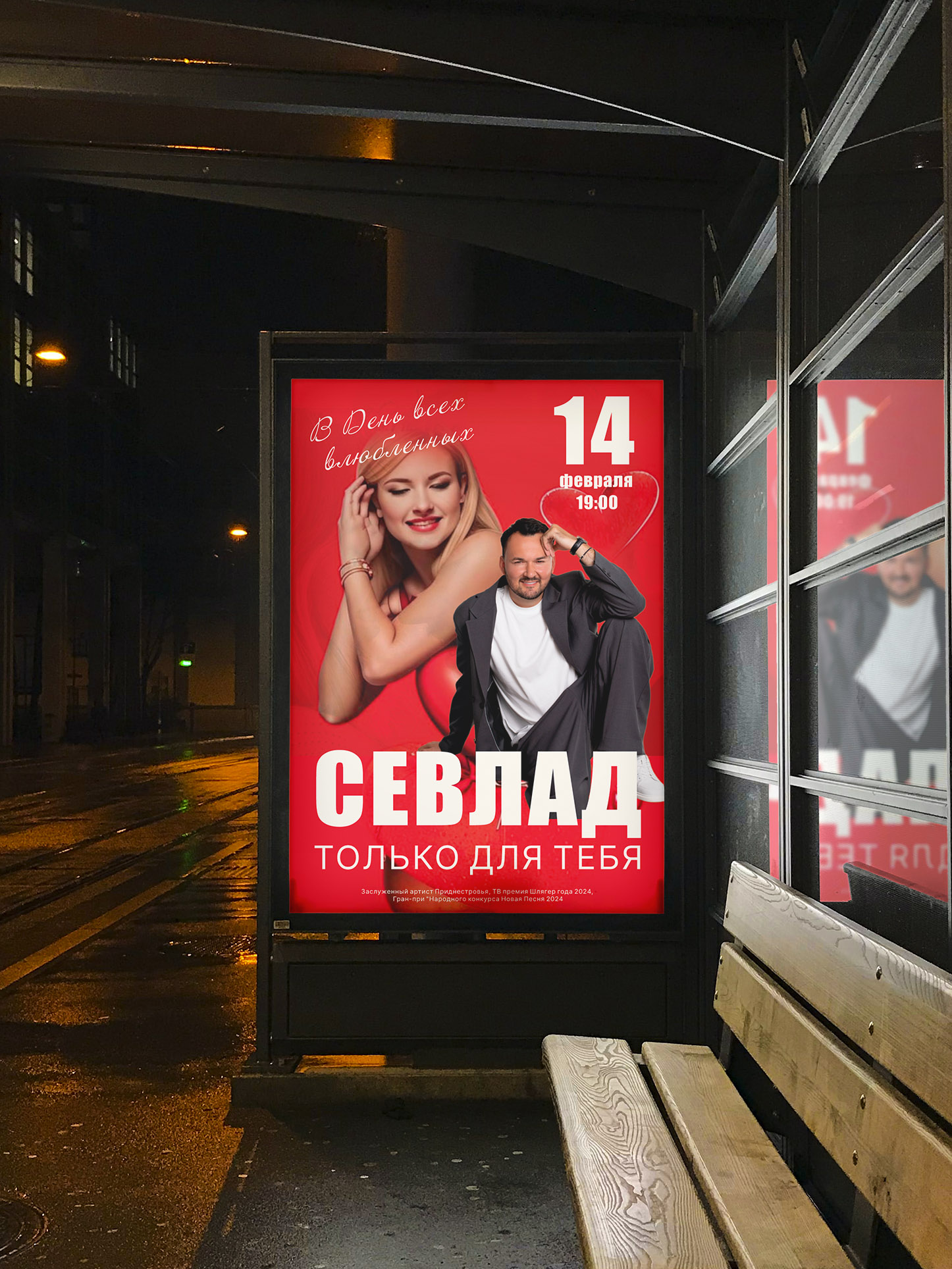 image preview