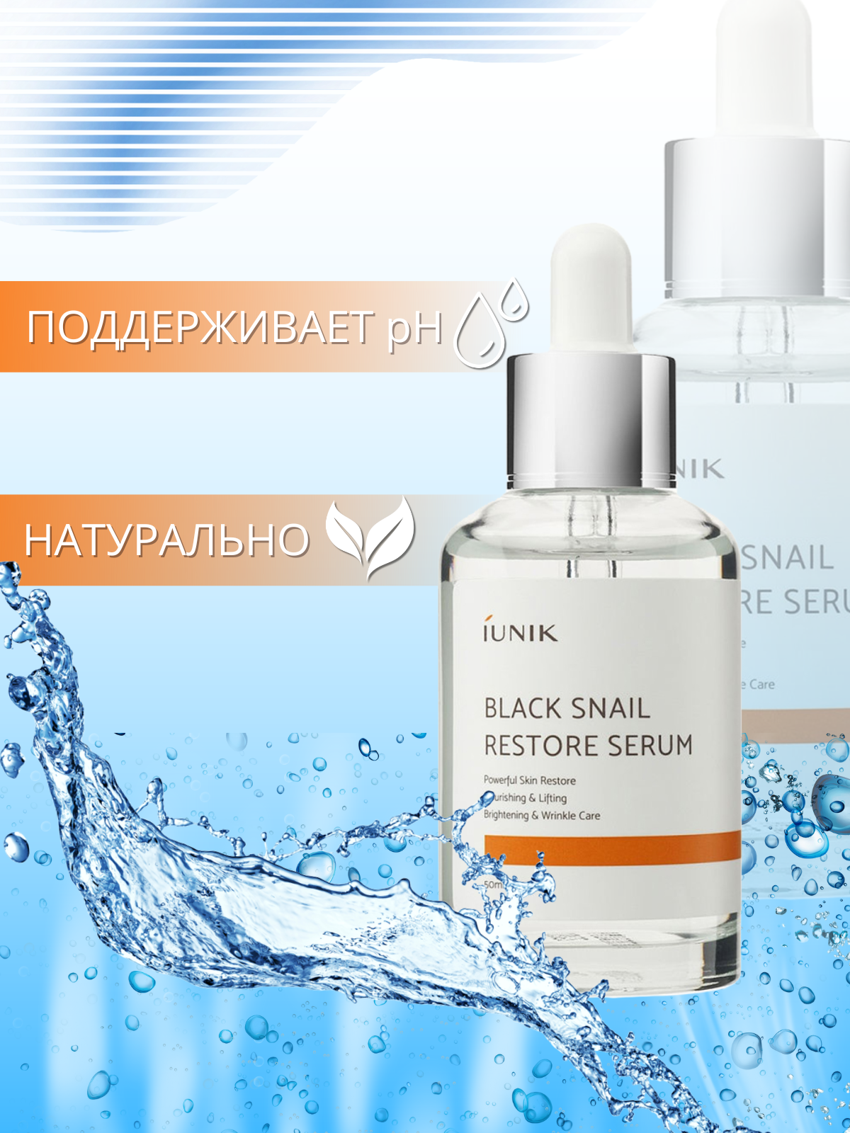 Добавить заголовок.zip - 2.png