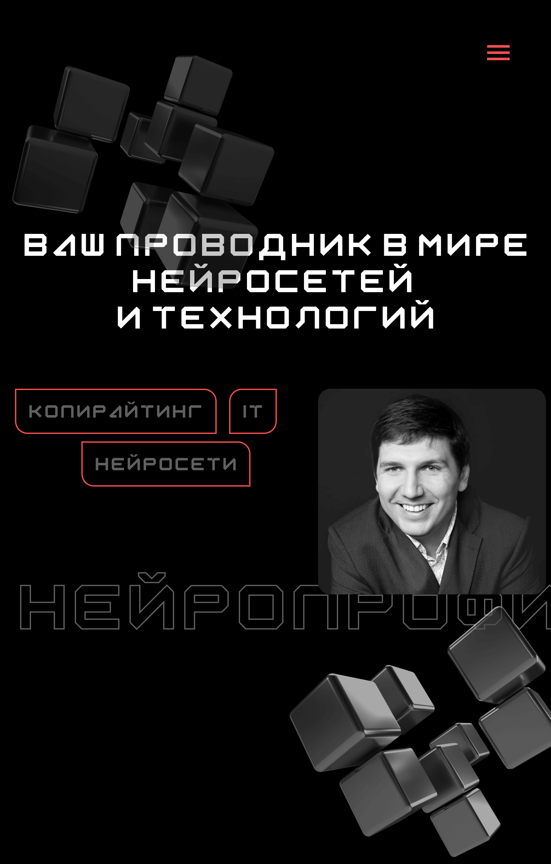 облодка моб.png