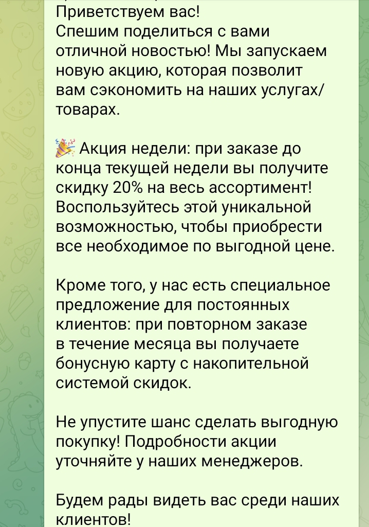 Screenshot_20250102-141529_1.jpg