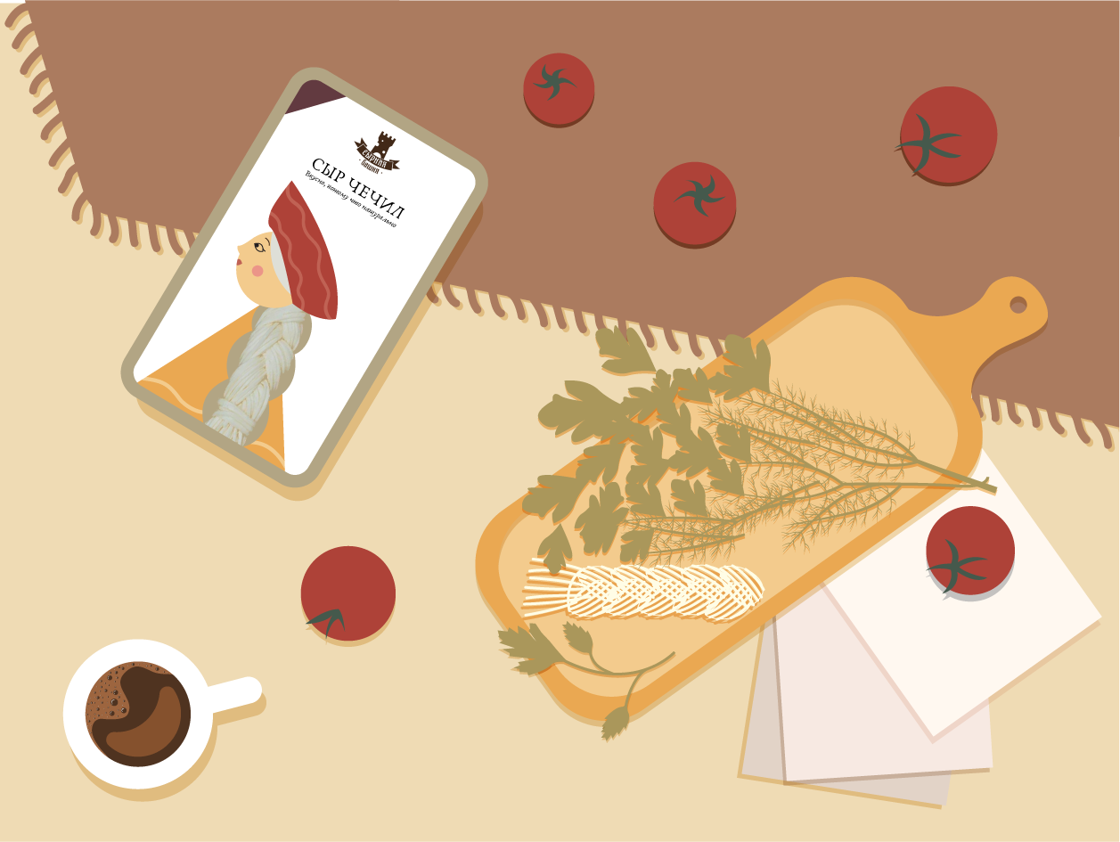 package_2.png