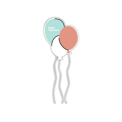 air_balls.png