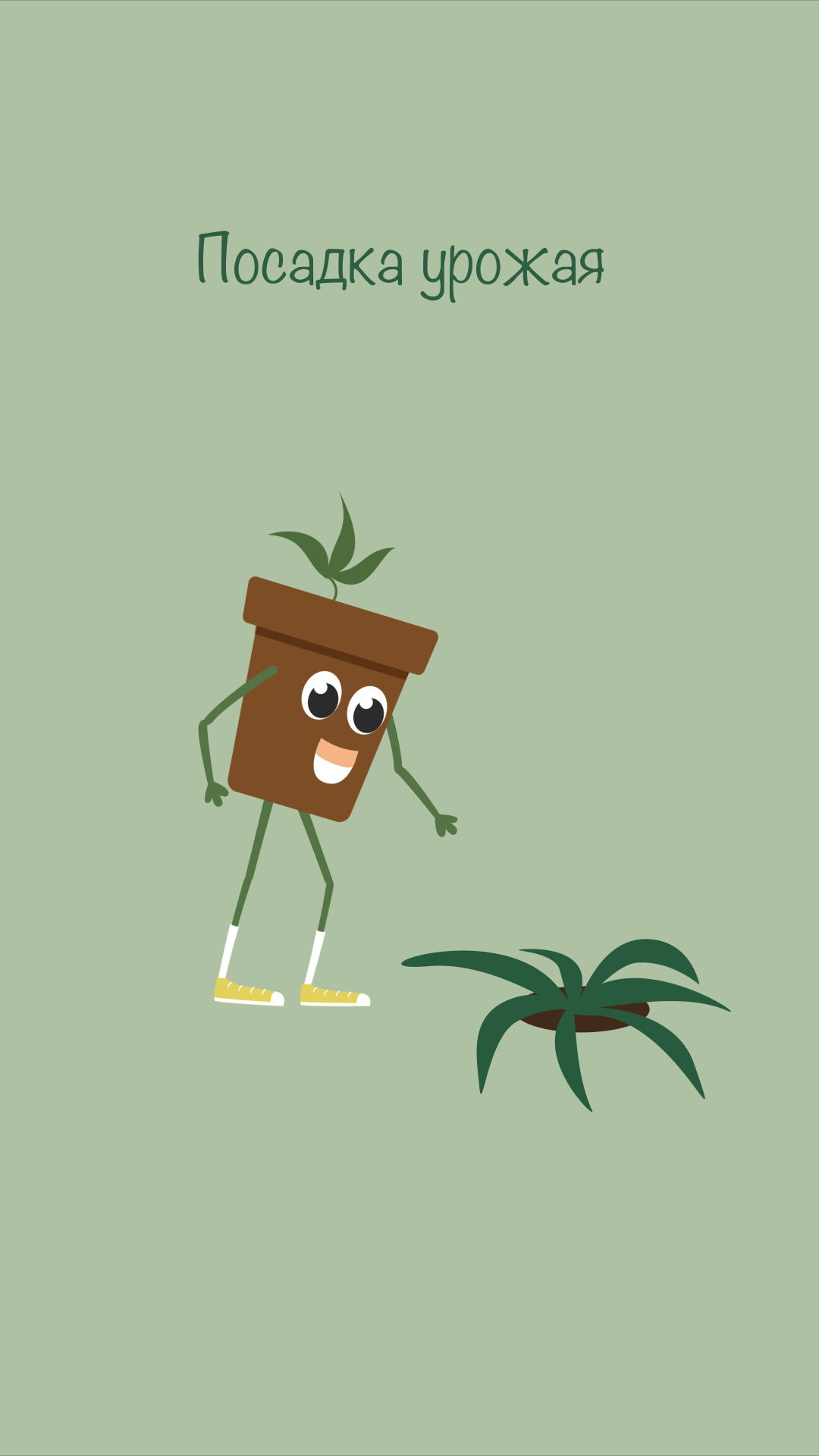 1S_1_00149.png