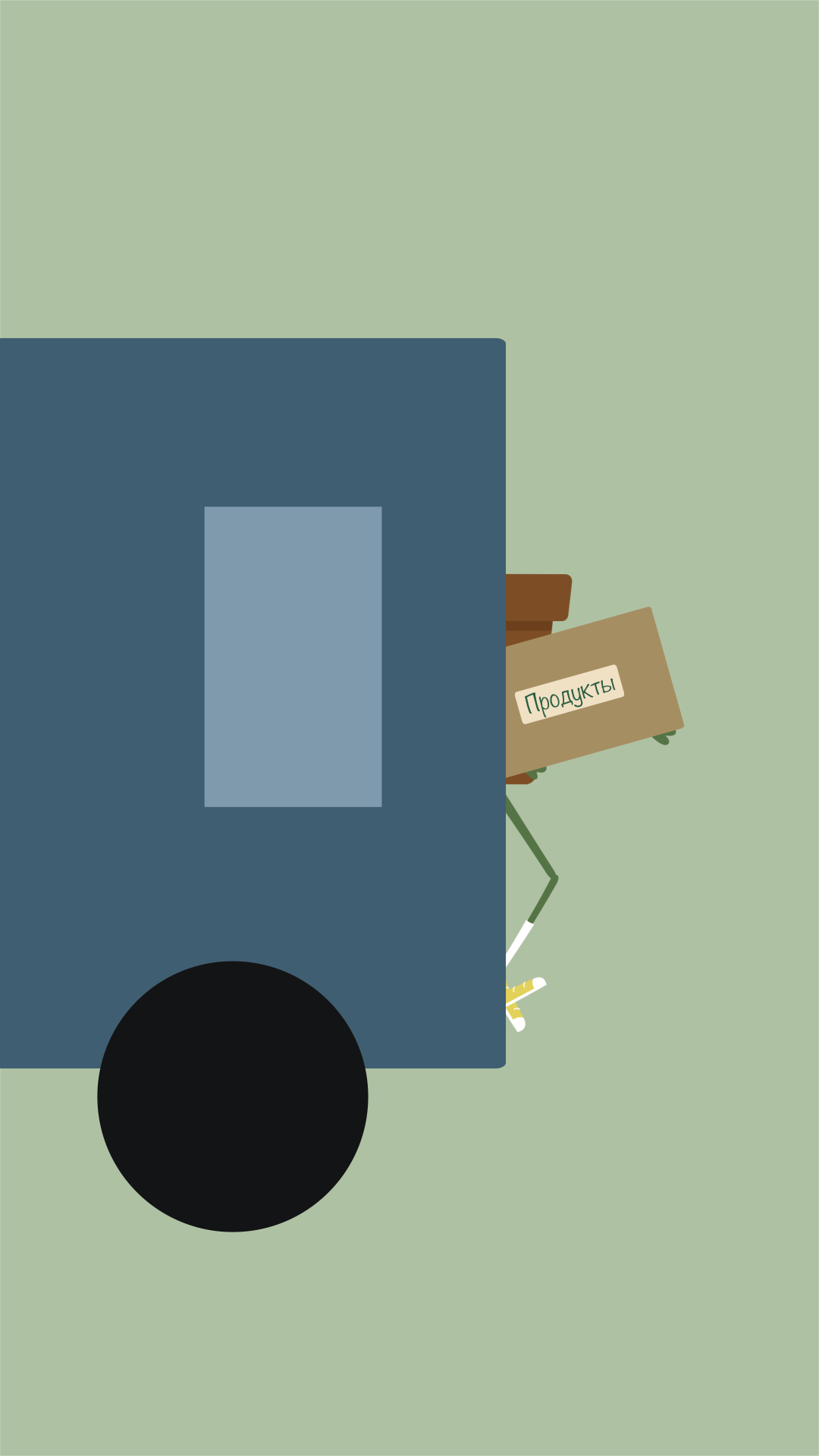 1S_3 (0-00-03-08).png