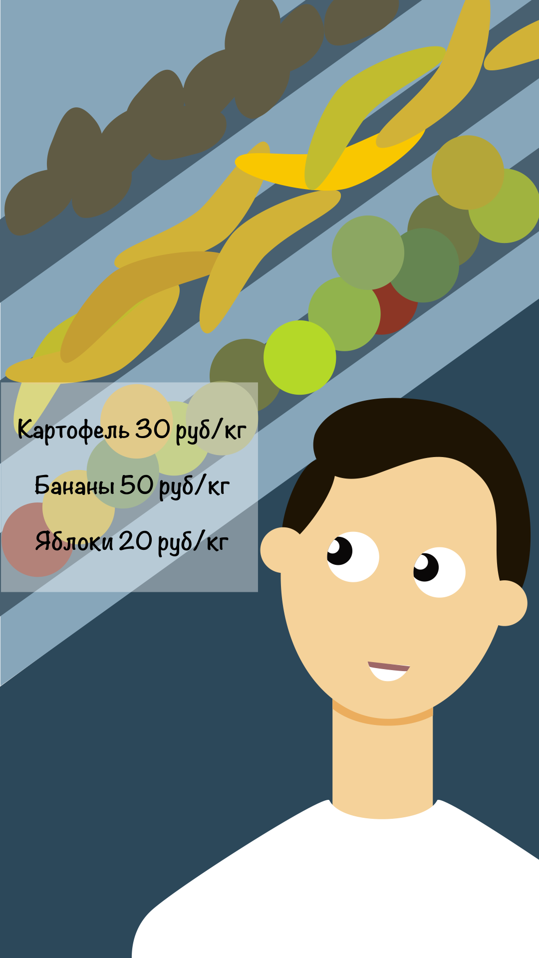 2S_1 (0-00-01-24).png