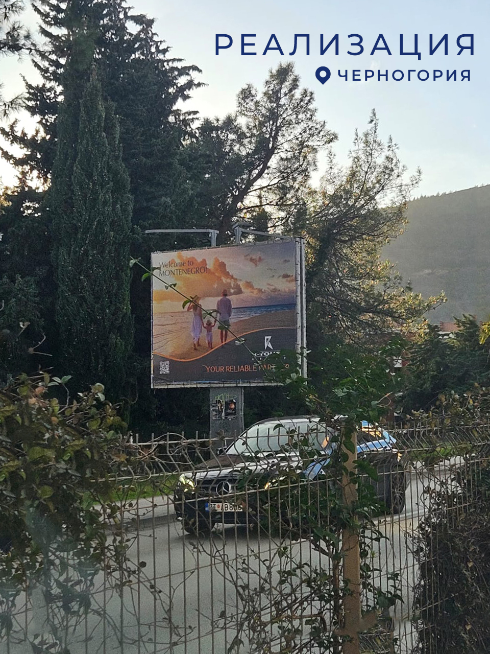 Изображение WhatsApp 2024-01-08 в 12.43.08_96a6518a копия.jpg