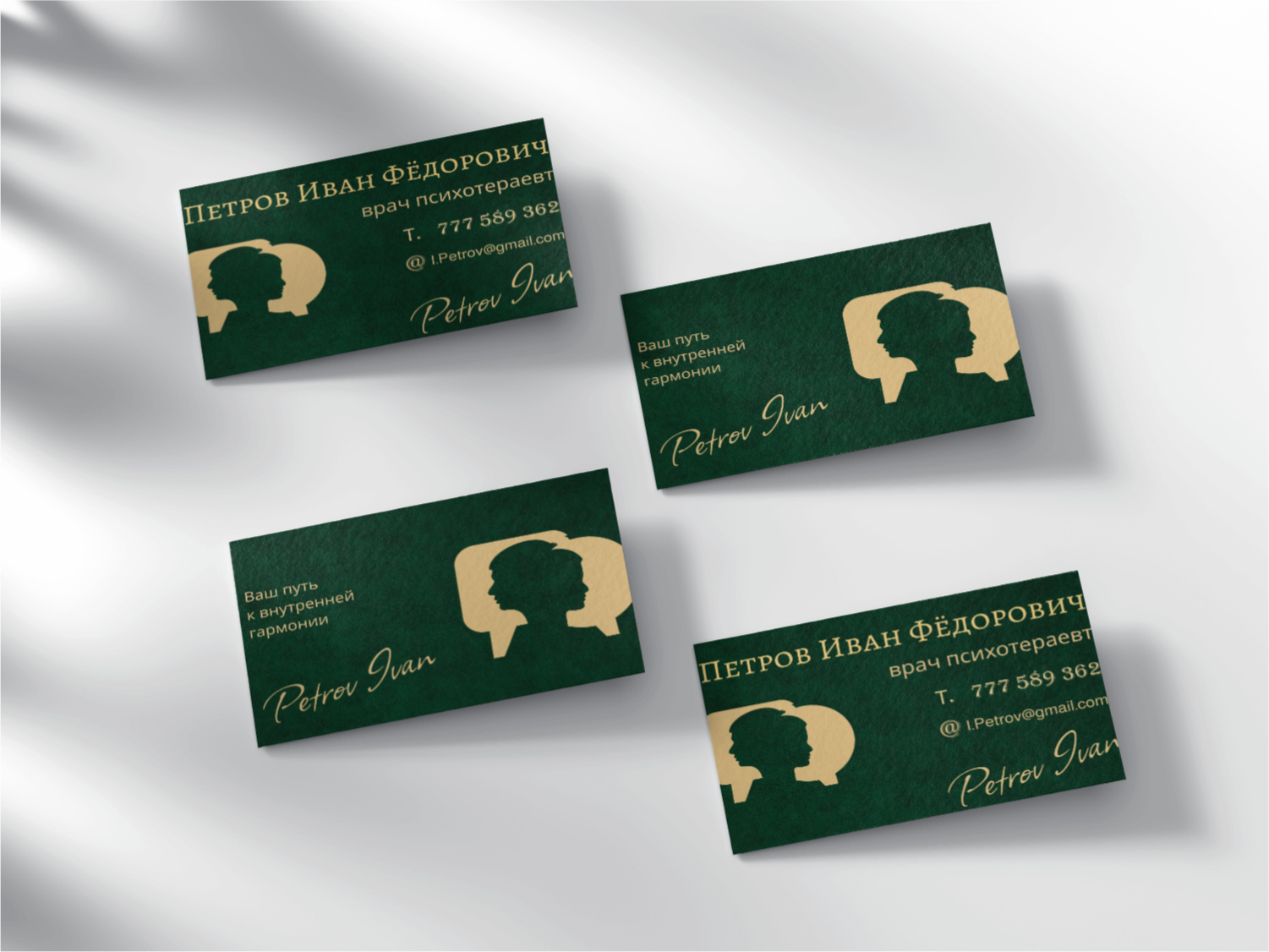 Business Card555.png