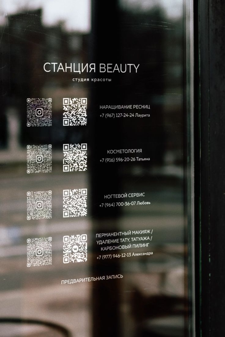 photo_2025-01-10_19-41-44.jpg