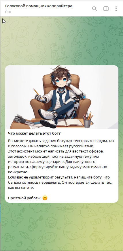 11.01.png