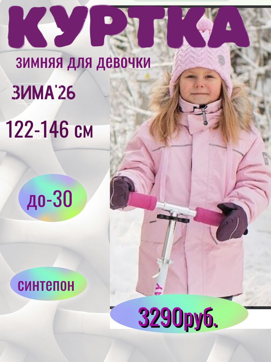 до - 30 (1).jpg
