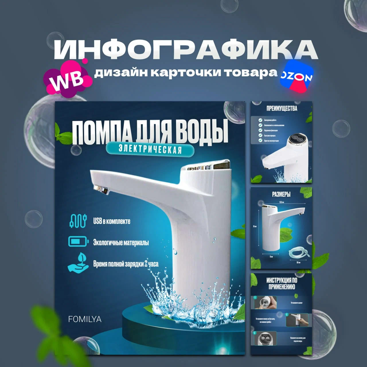 photo_2025-01-13_13-08-49 (2).jpg