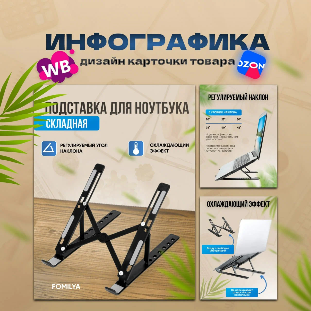 photo_2025-01-13_13-08-49 (3).jpg