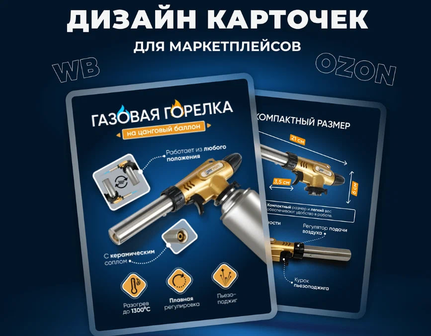 photo_2025-01-13_13-08-46 (3).jpg