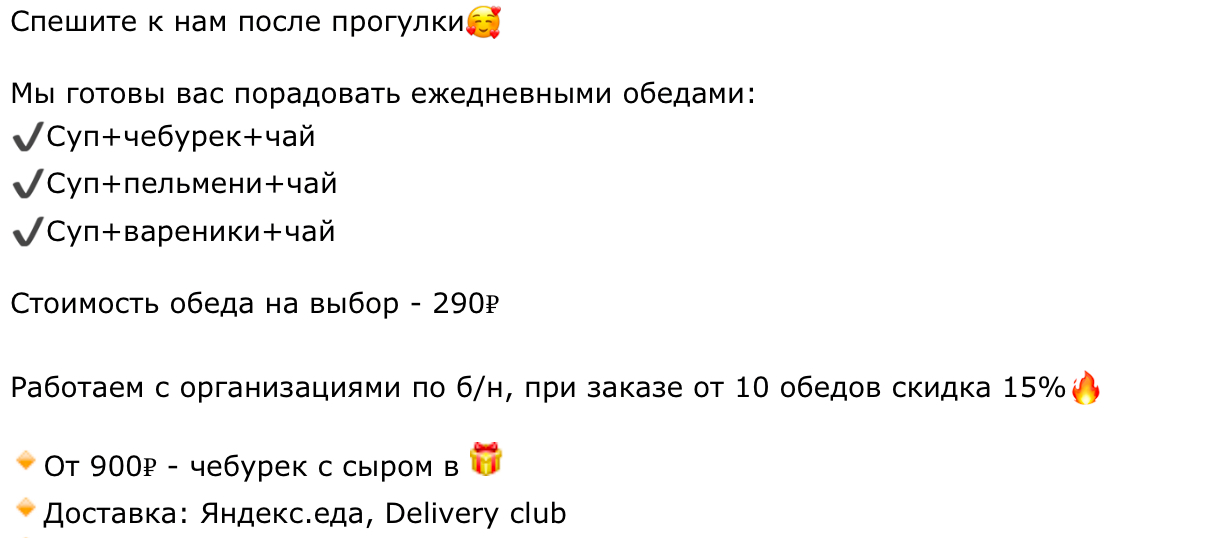 IMG_7088.jpeg