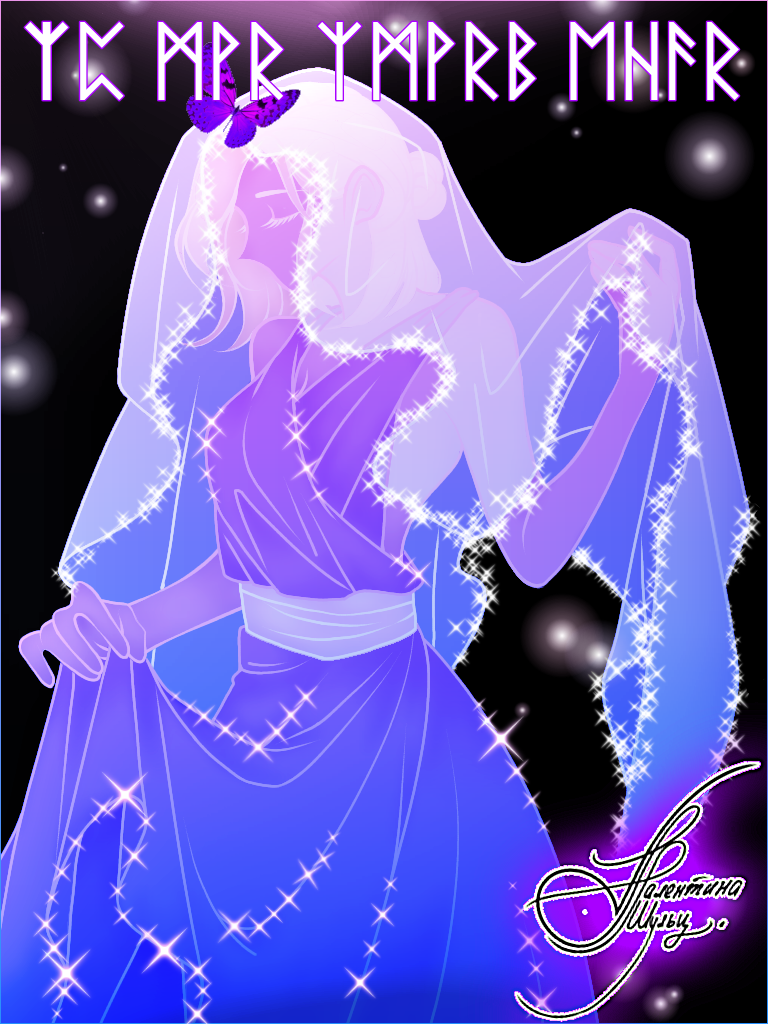 Без названия72_20230210051922.png