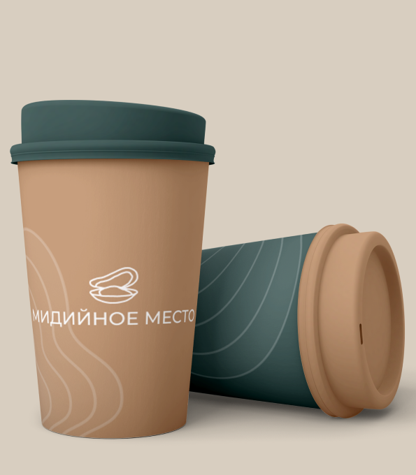 усумпцукпав 2.png