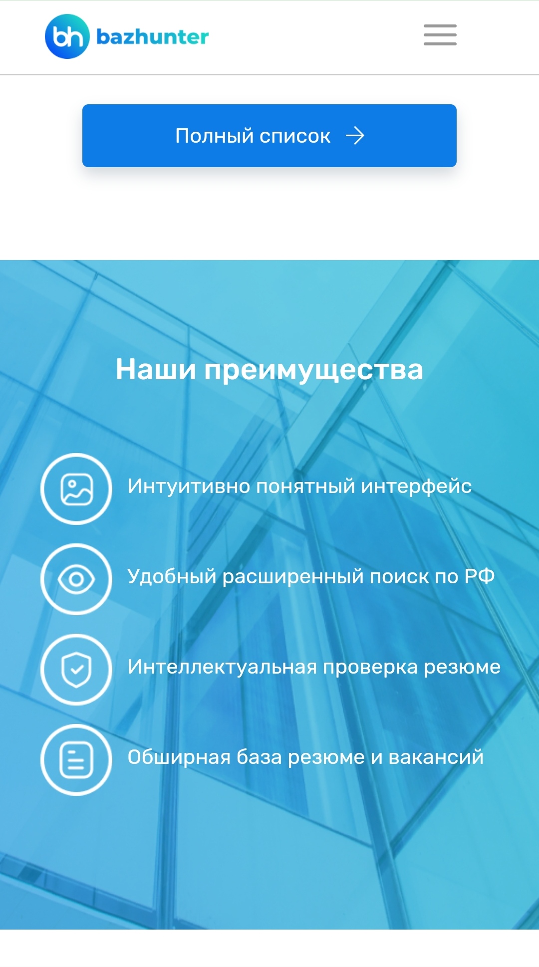 Screenshot_20250116_000142_com.android.chrome_edit_2605349826243