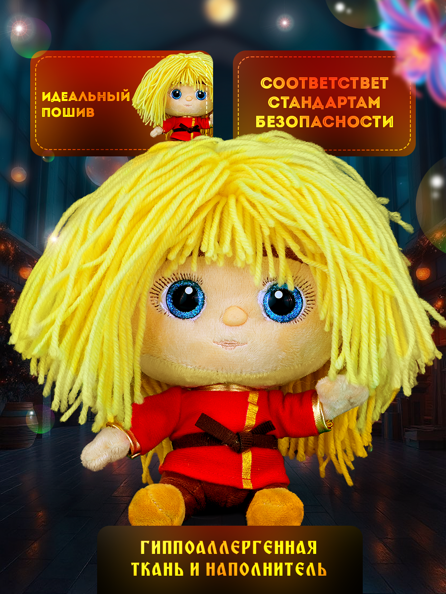 Слайд2.png