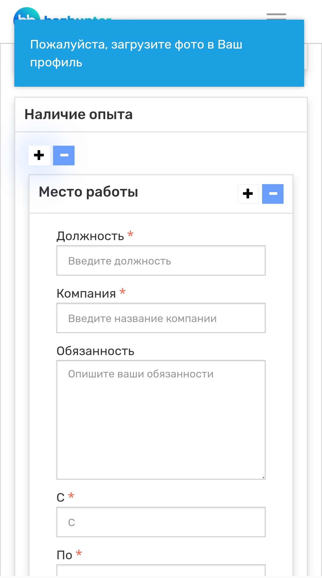 Screenshot_20250116_001301_com.android.chrome_edit_2603919316321