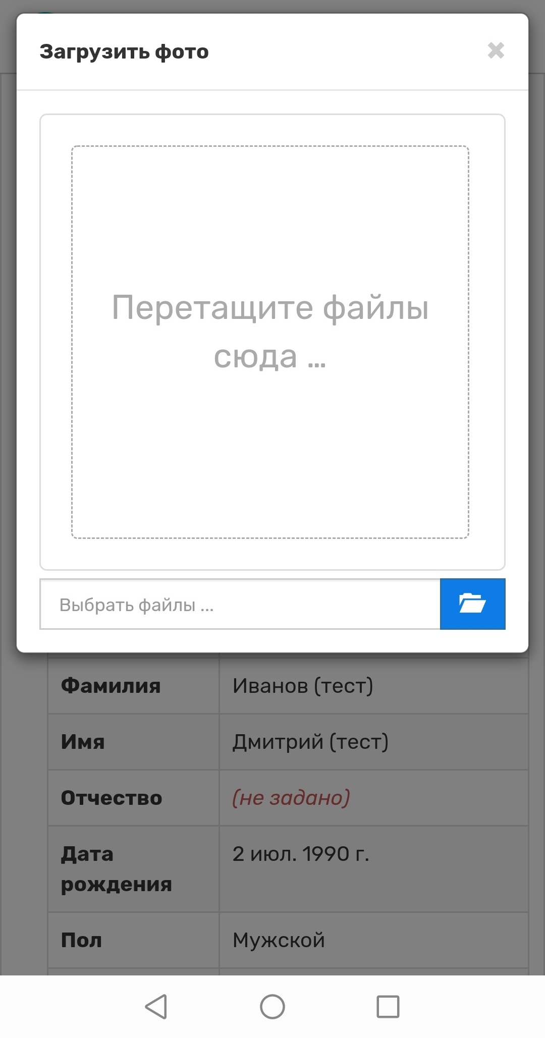 Screenshot_20250116_001518_com.android.chrome_edit_2603074049175