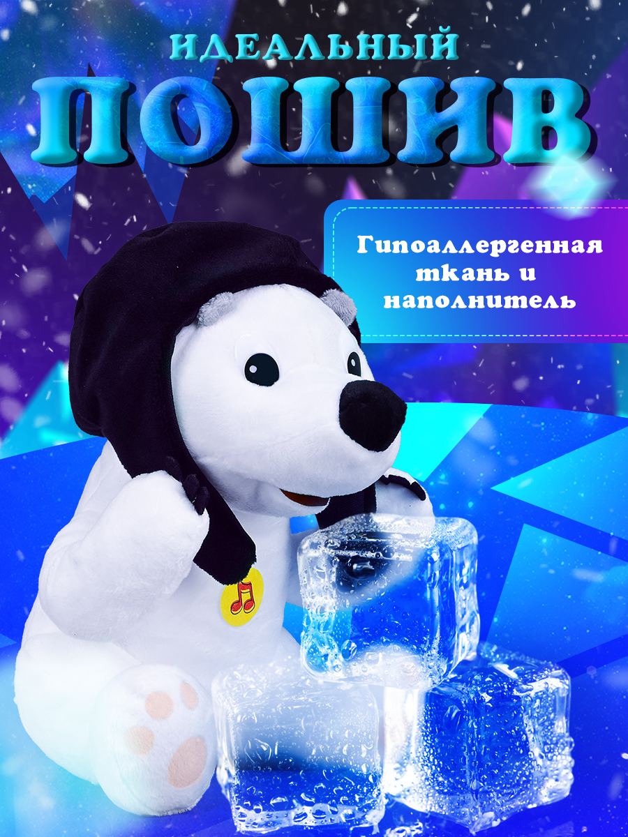 Слайд 3.png