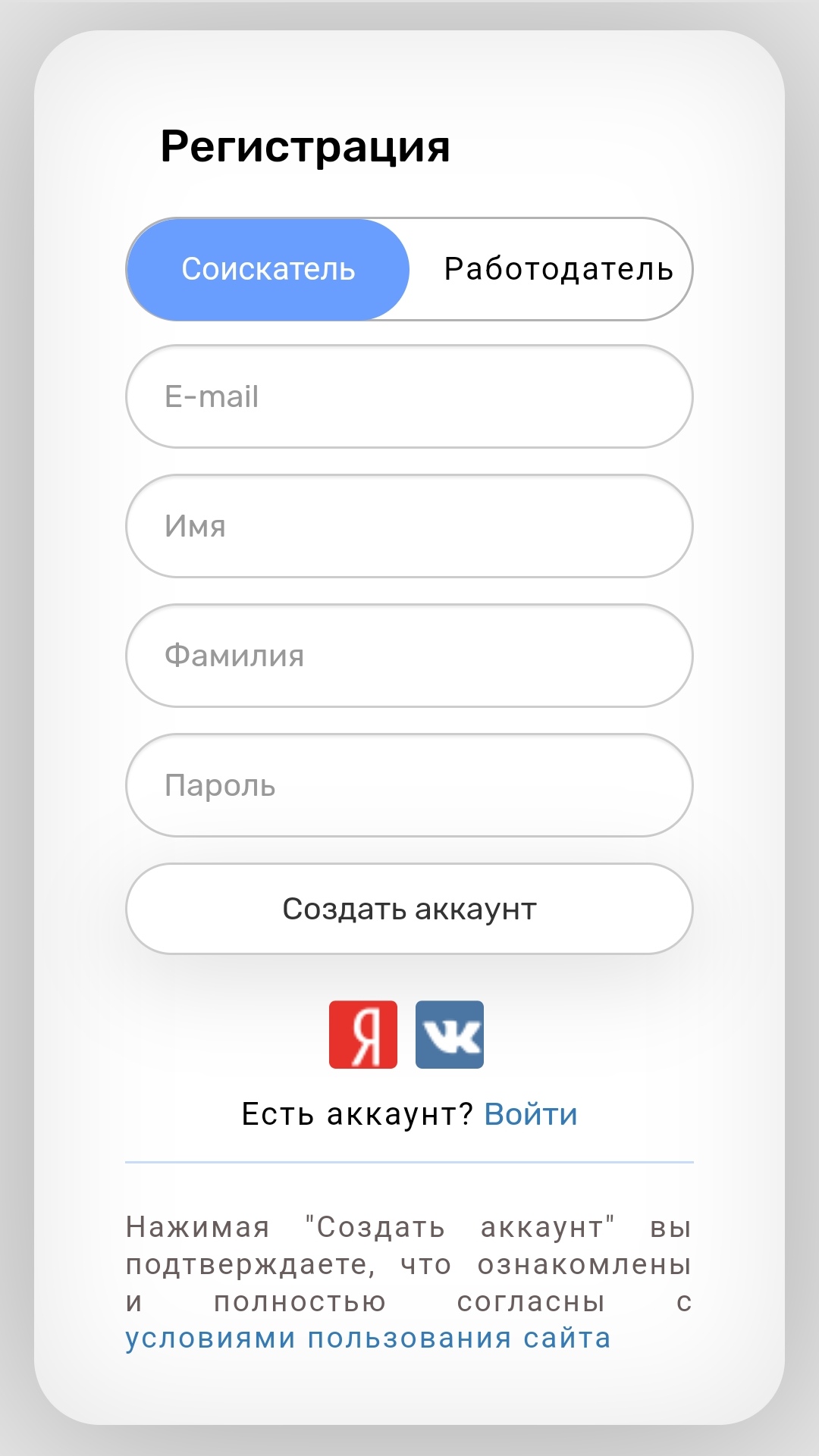 Screenshot_20250116_104044_com.android.chrome_edit_2615200724288