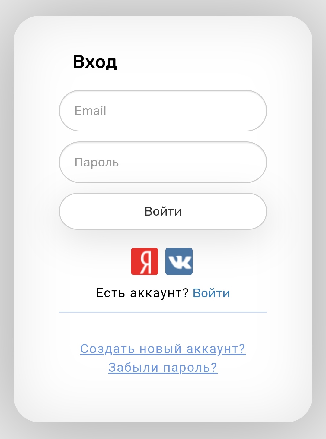Screenshot_20250116_104027_com.android.chrome_edit_2615368641054