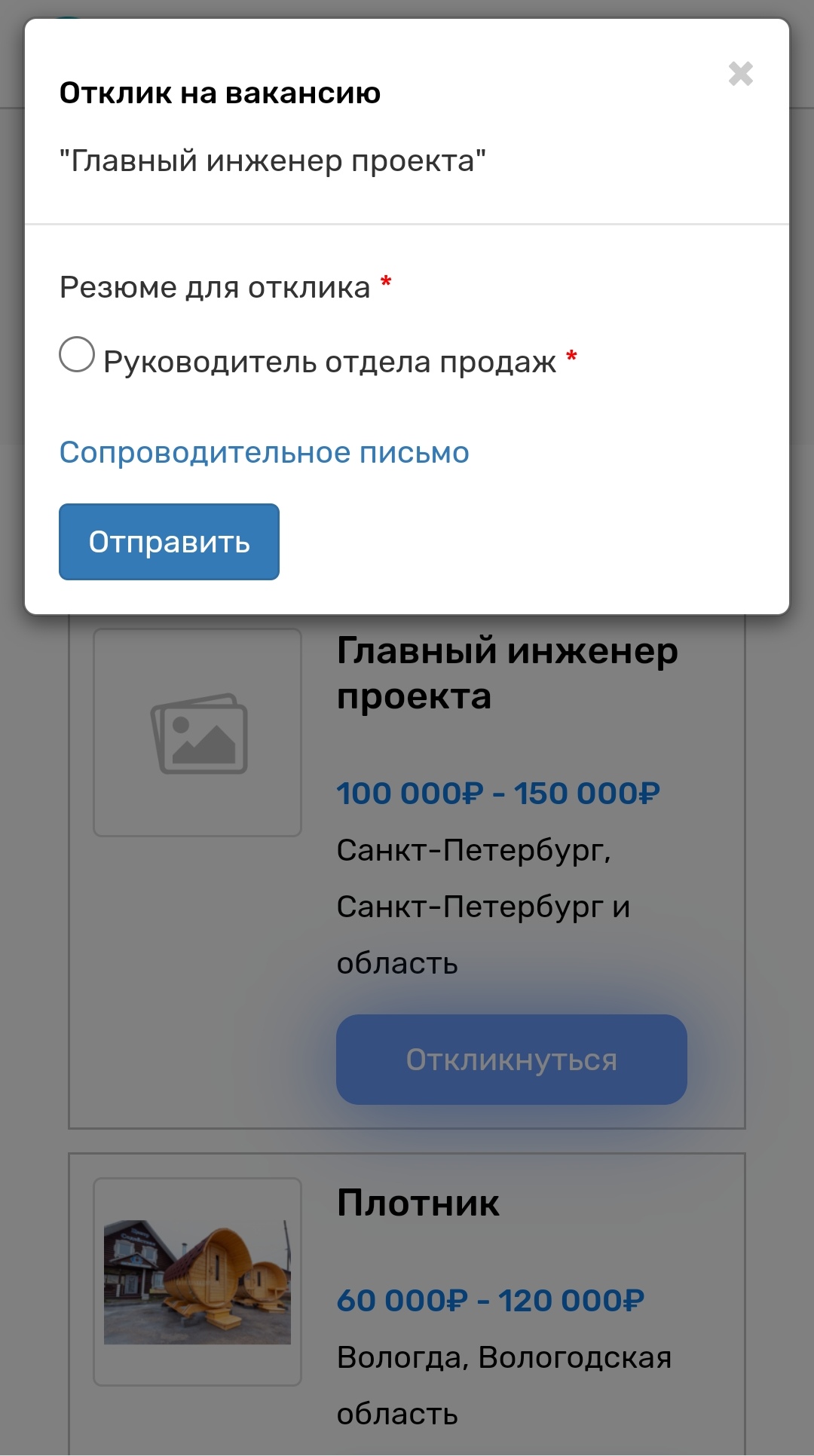 Screenshot_20250116_103934_com.android.chrome_edit_2615512695001