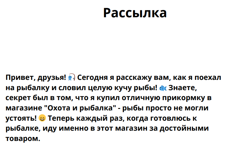 Screenshot_513.png