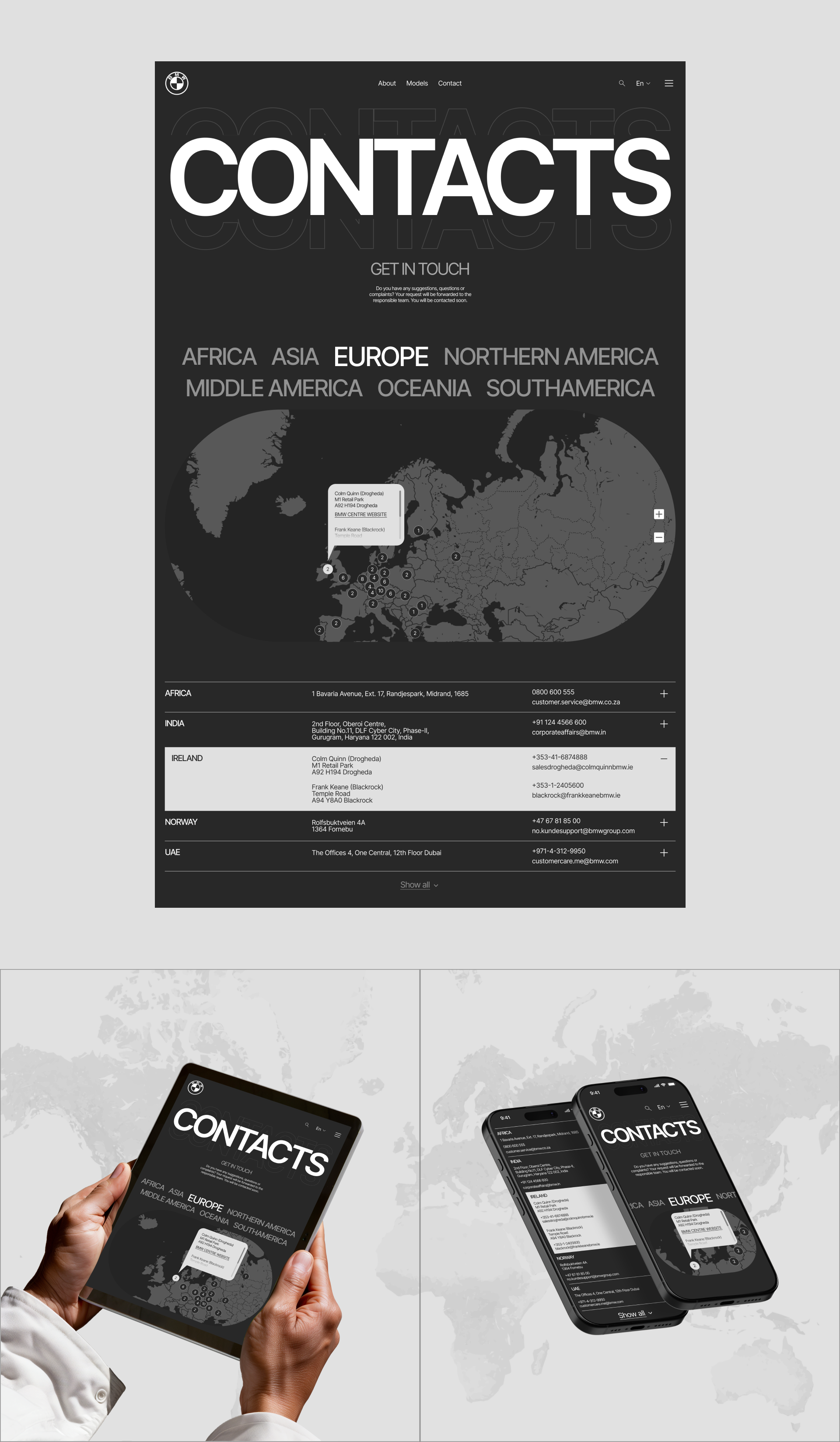 12. Страница Контакты (1 вариант).png