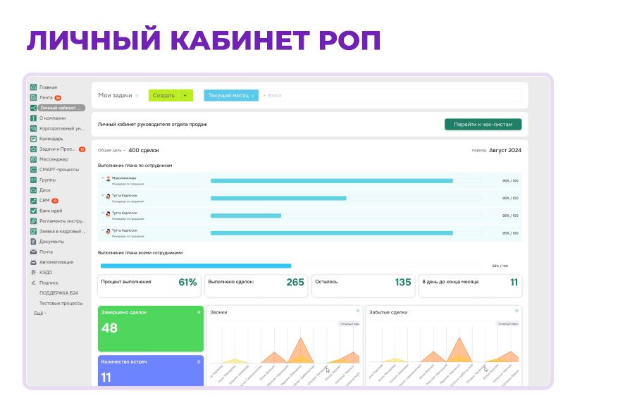 керрекрк.JPG