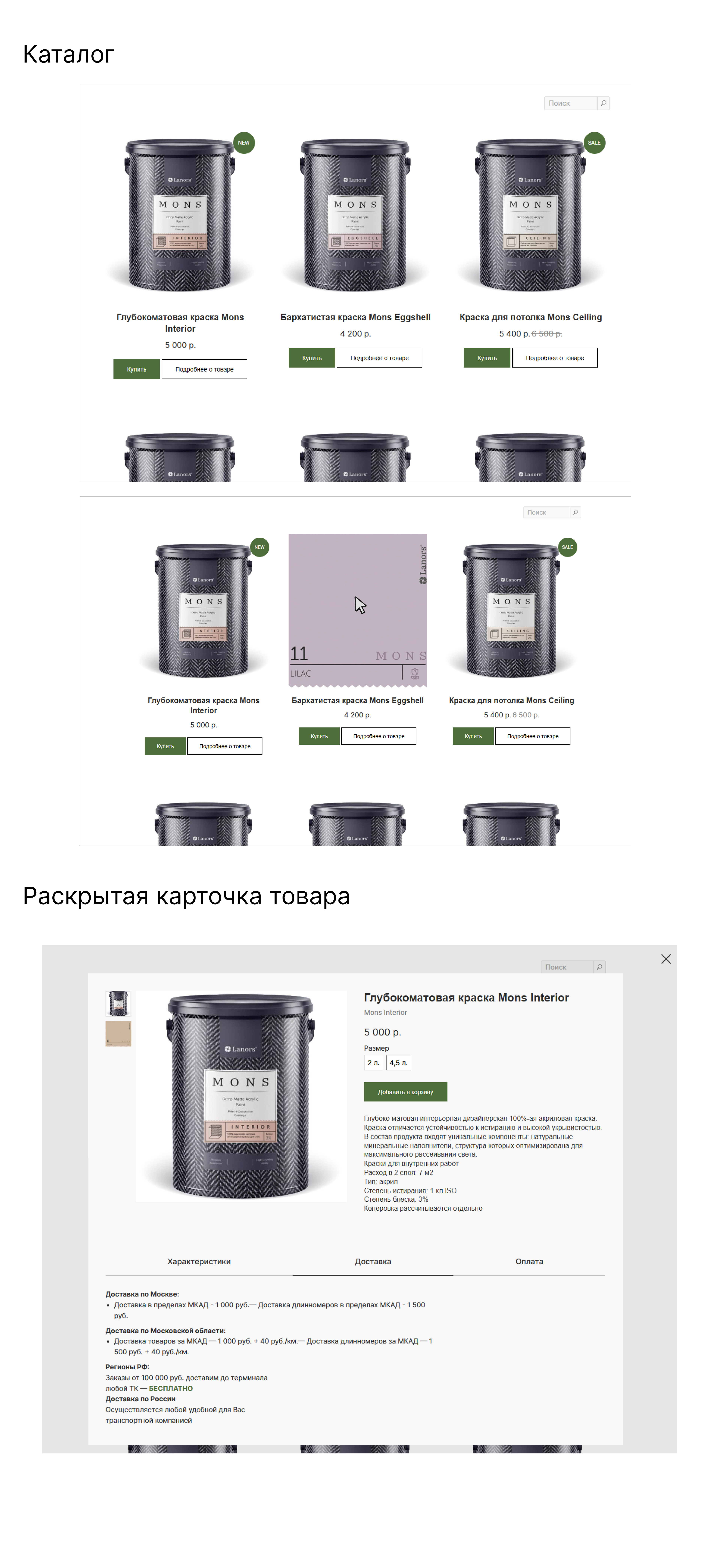 image preview