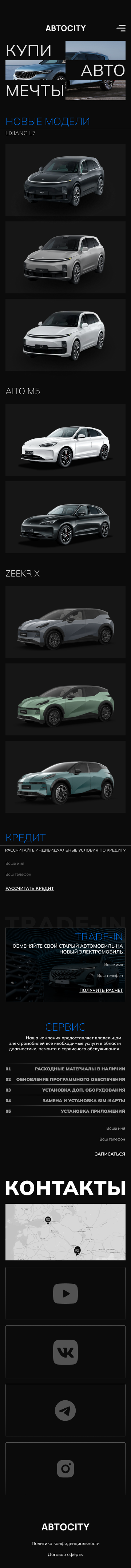 mobile.png