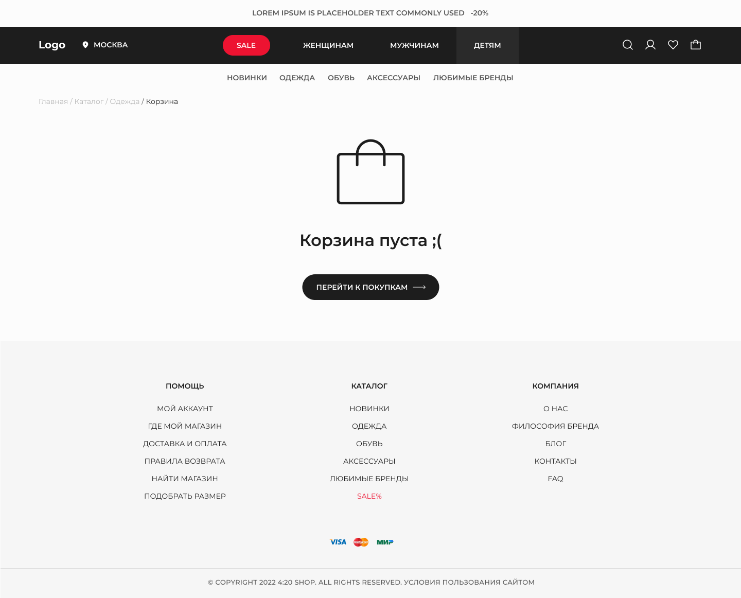 &#202;&#238;&#240;&#231;&#232;&#237;&#224; (1)-min.png