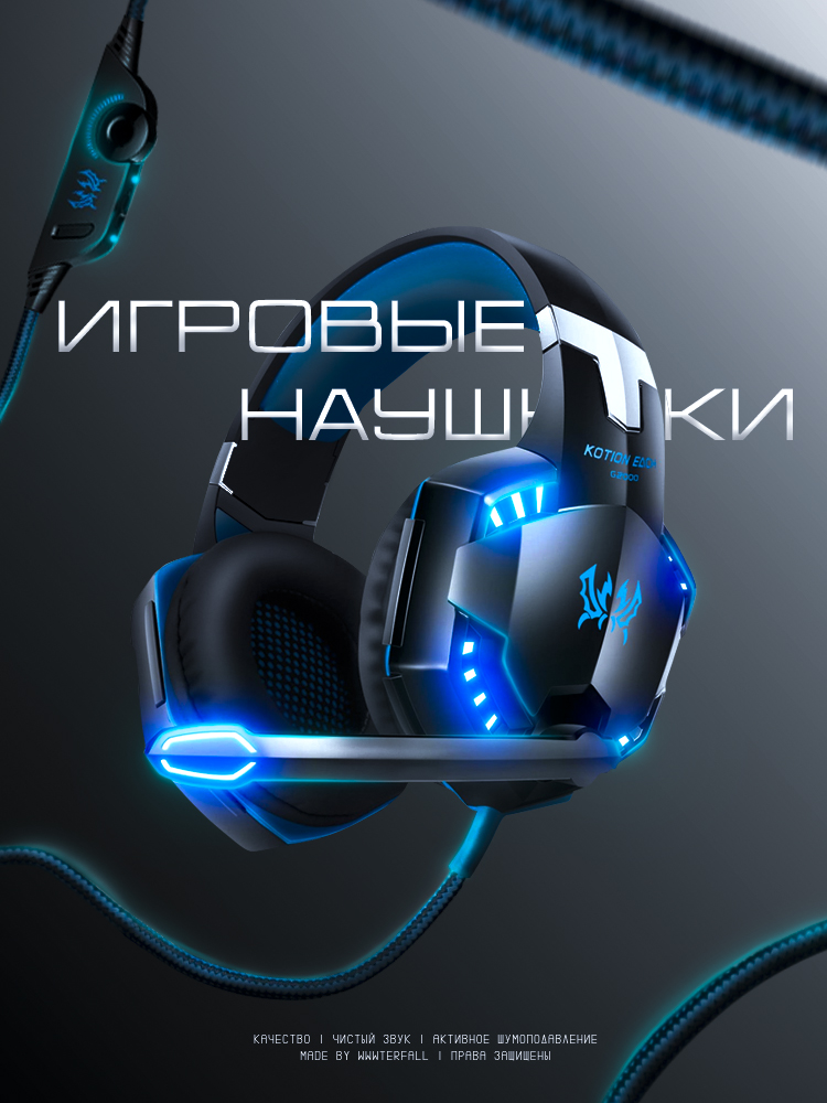 карточка вб 2 попытка.jpg