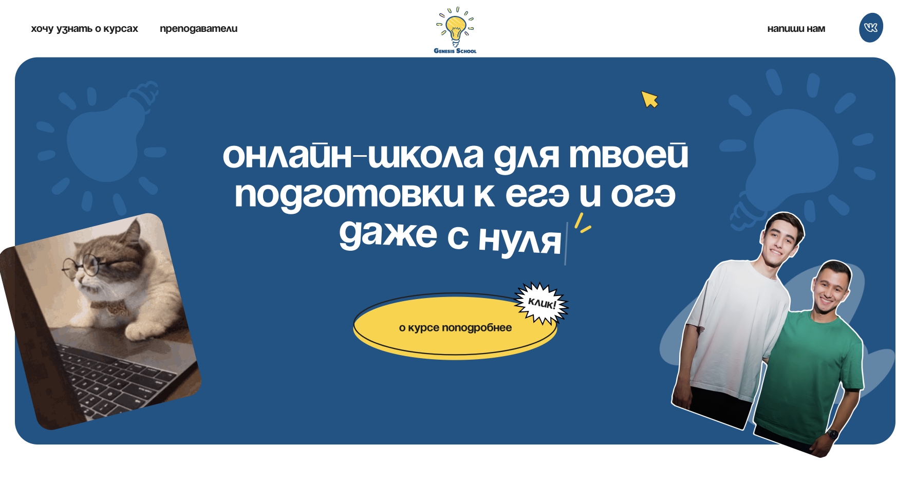 f_277669fb6447b7bc.jpg