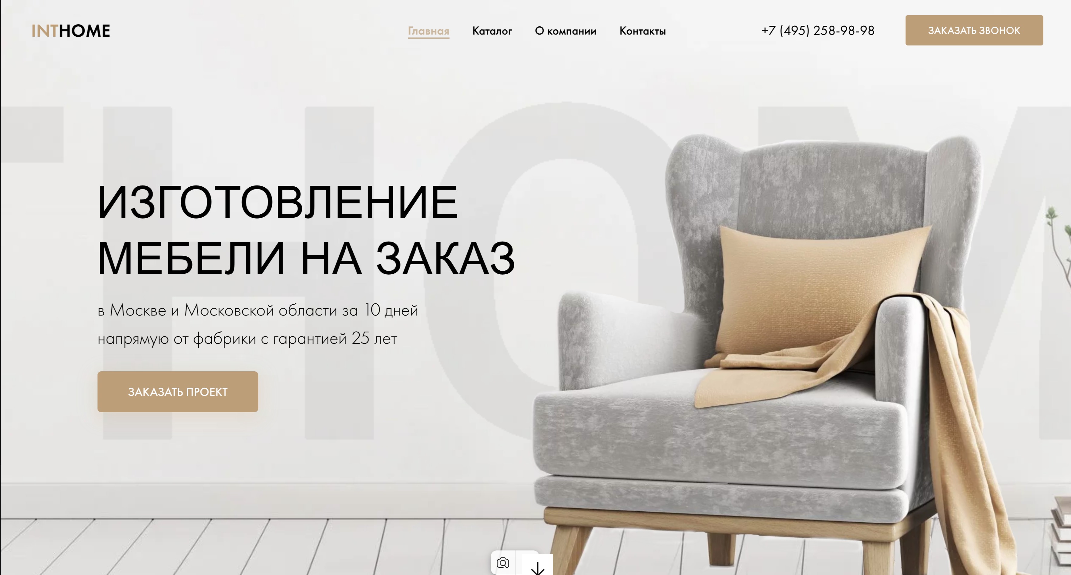 f_368669fb824a8ea8 (1).jpeg