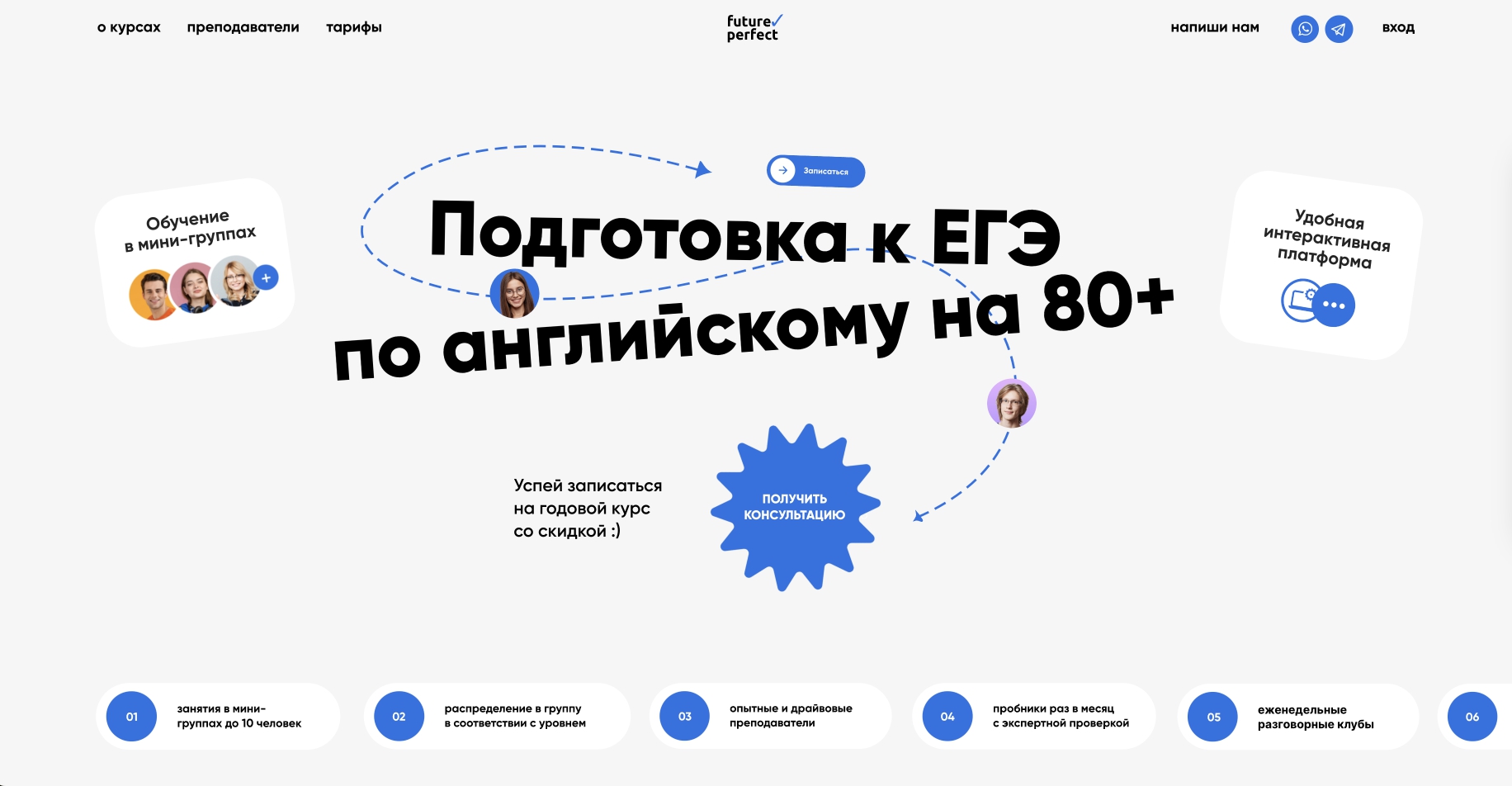 f_341669fb055ca0df.jpg