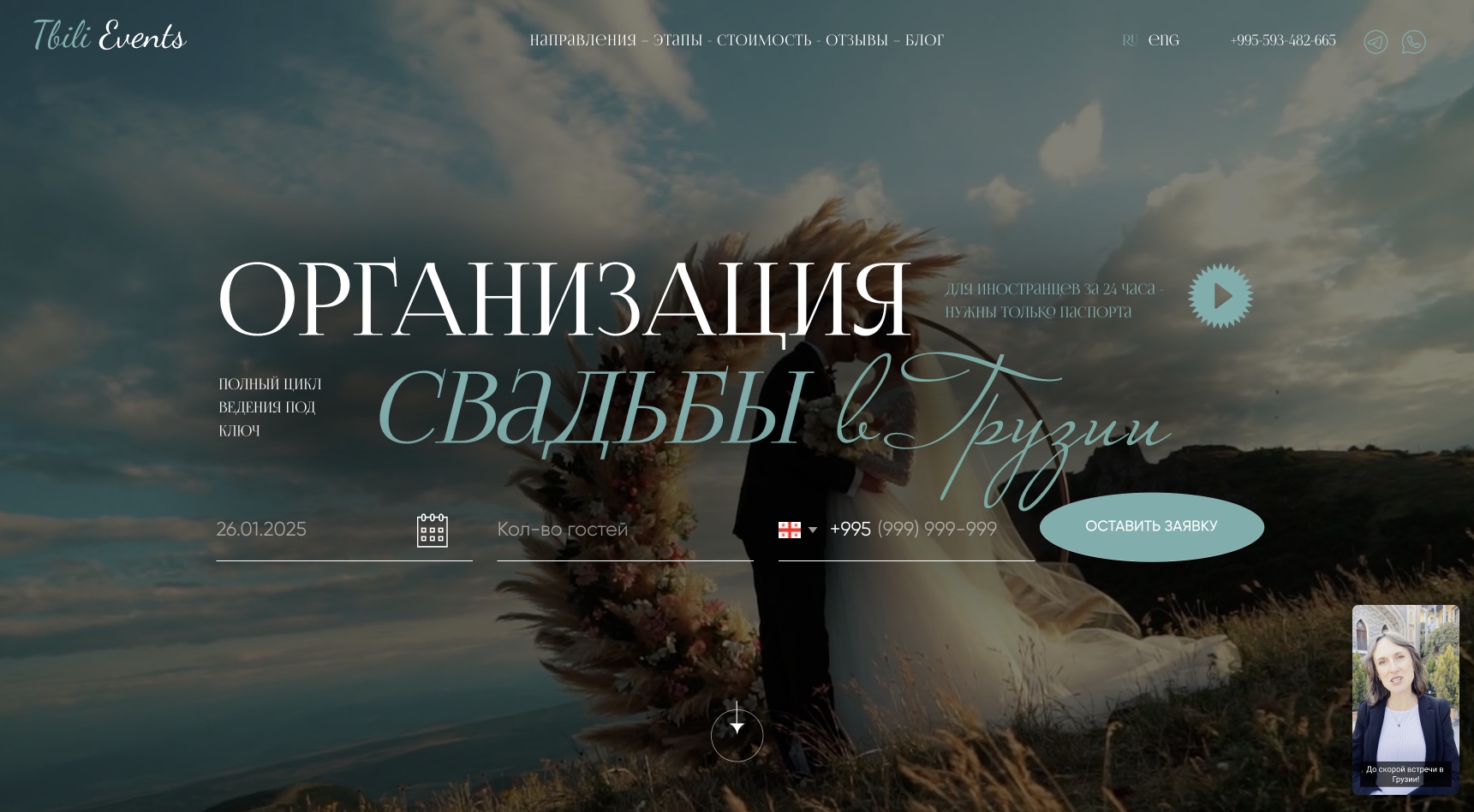 f_95467980a993633b.jpg