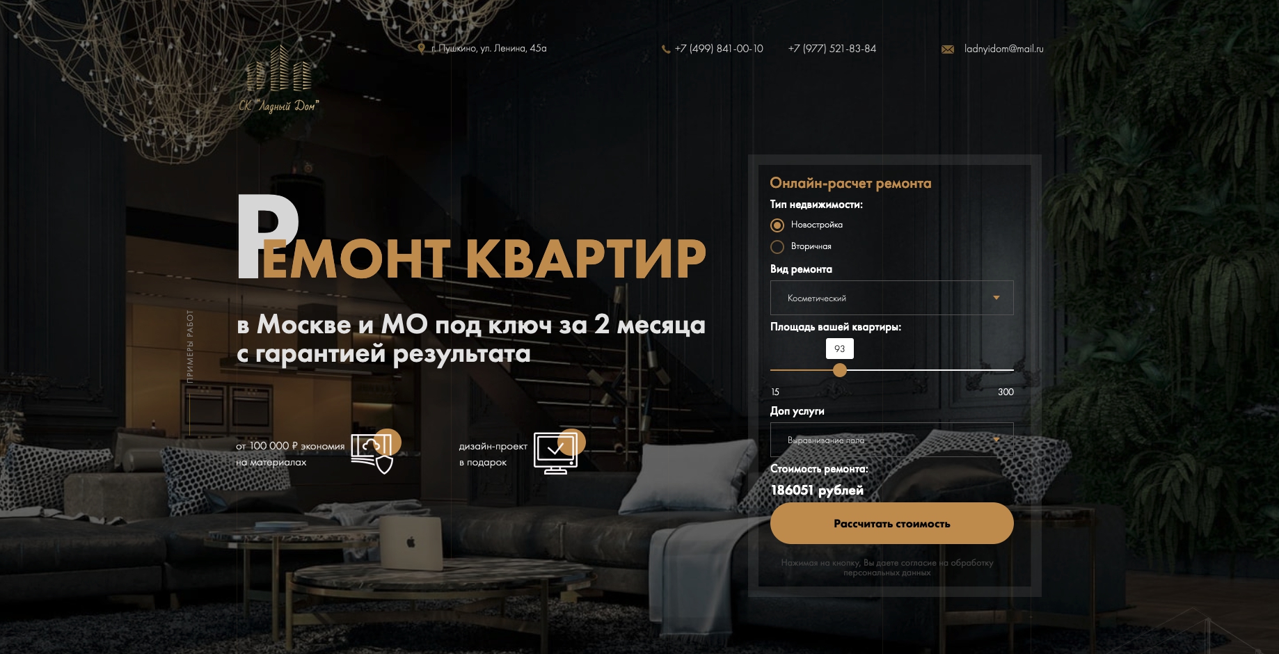 f_780613789bb0cf77 (1).jpg