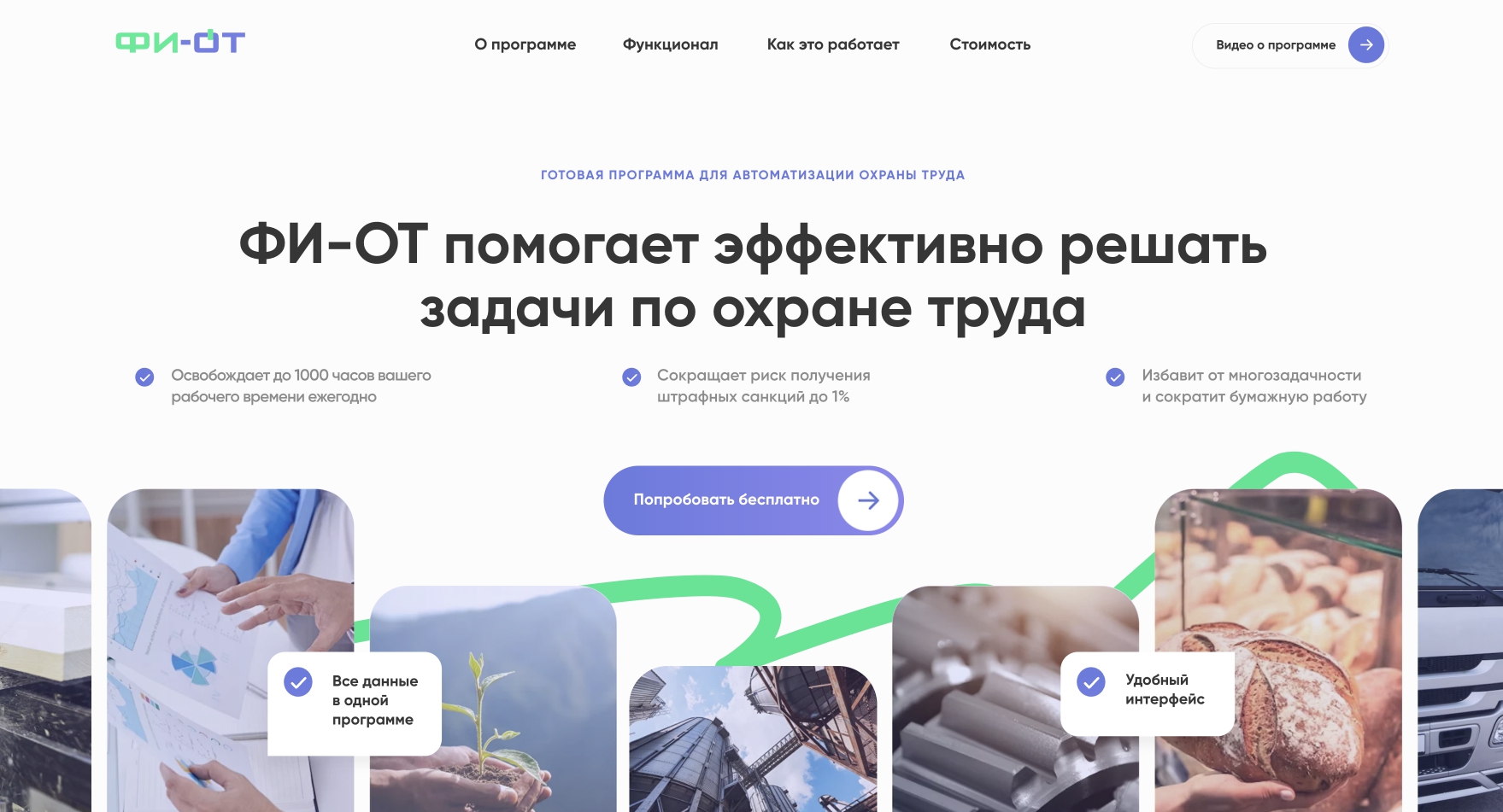 f_254669fb732463db (1).jpg