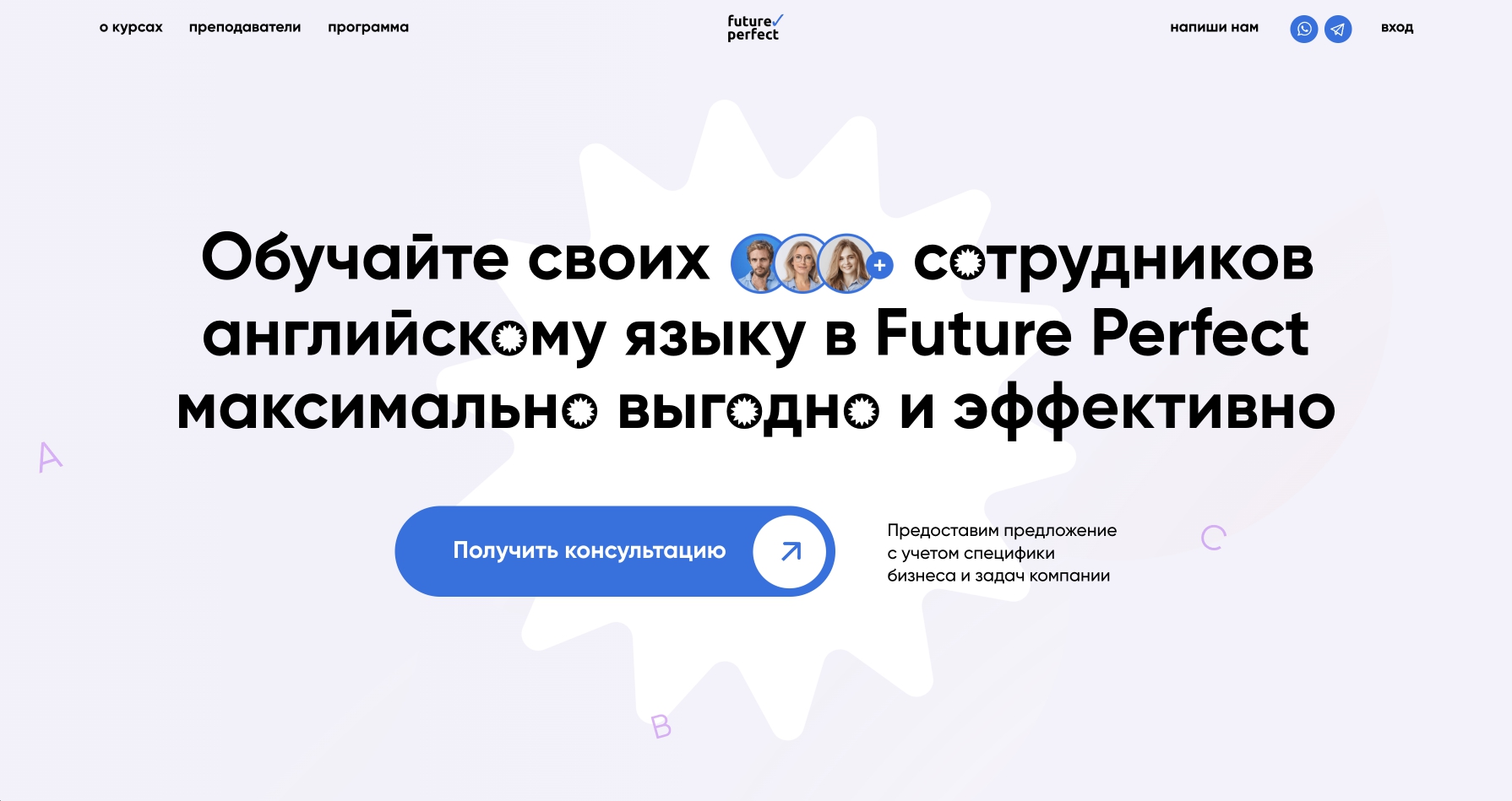 f_938669fb173845b8.jpg