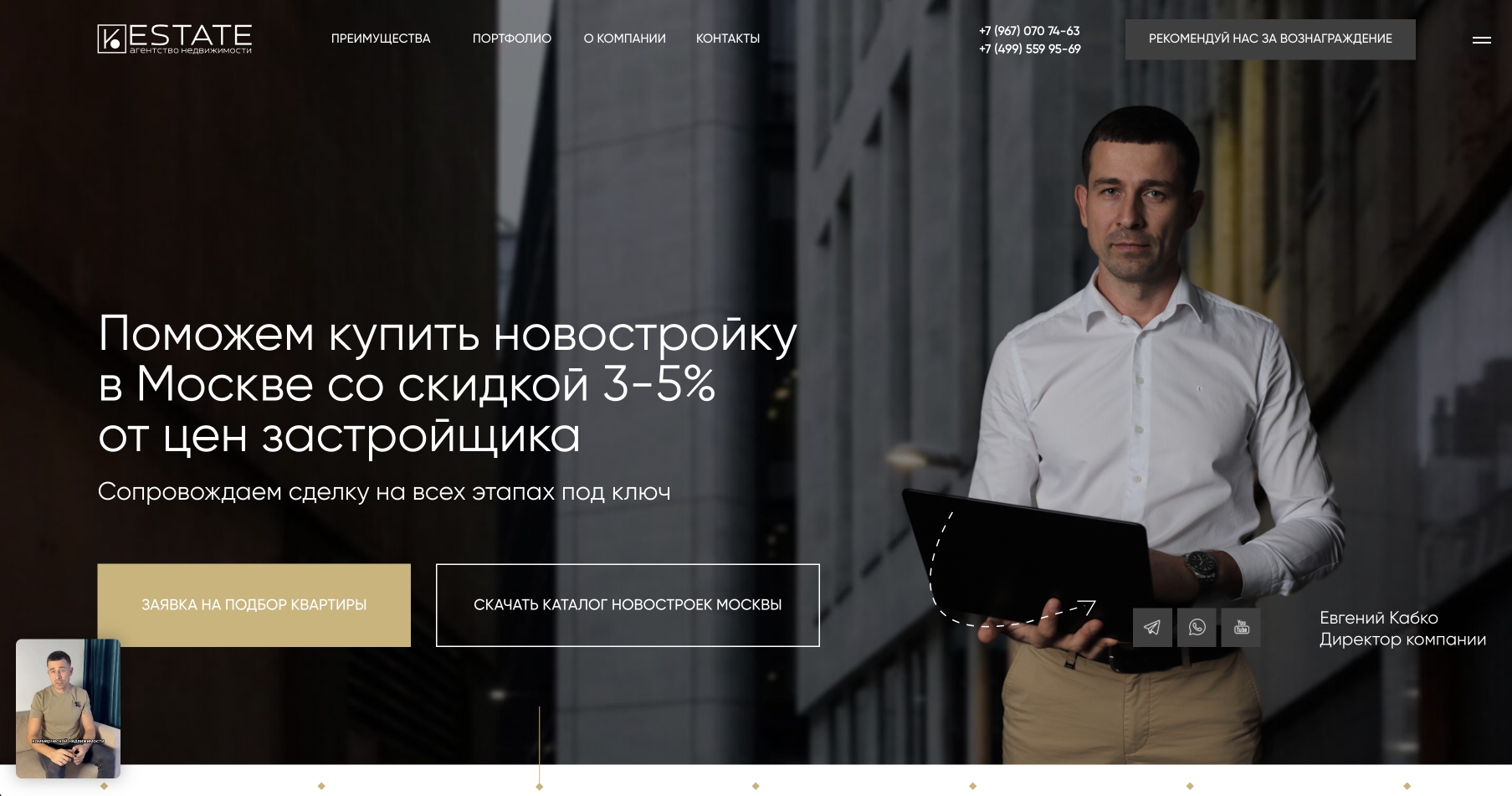 f_781669fb0d63548e (1).jpg