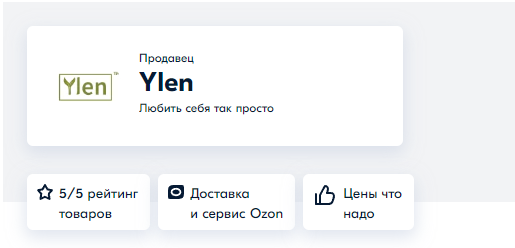 изображение_2023-07-10_143651519.png