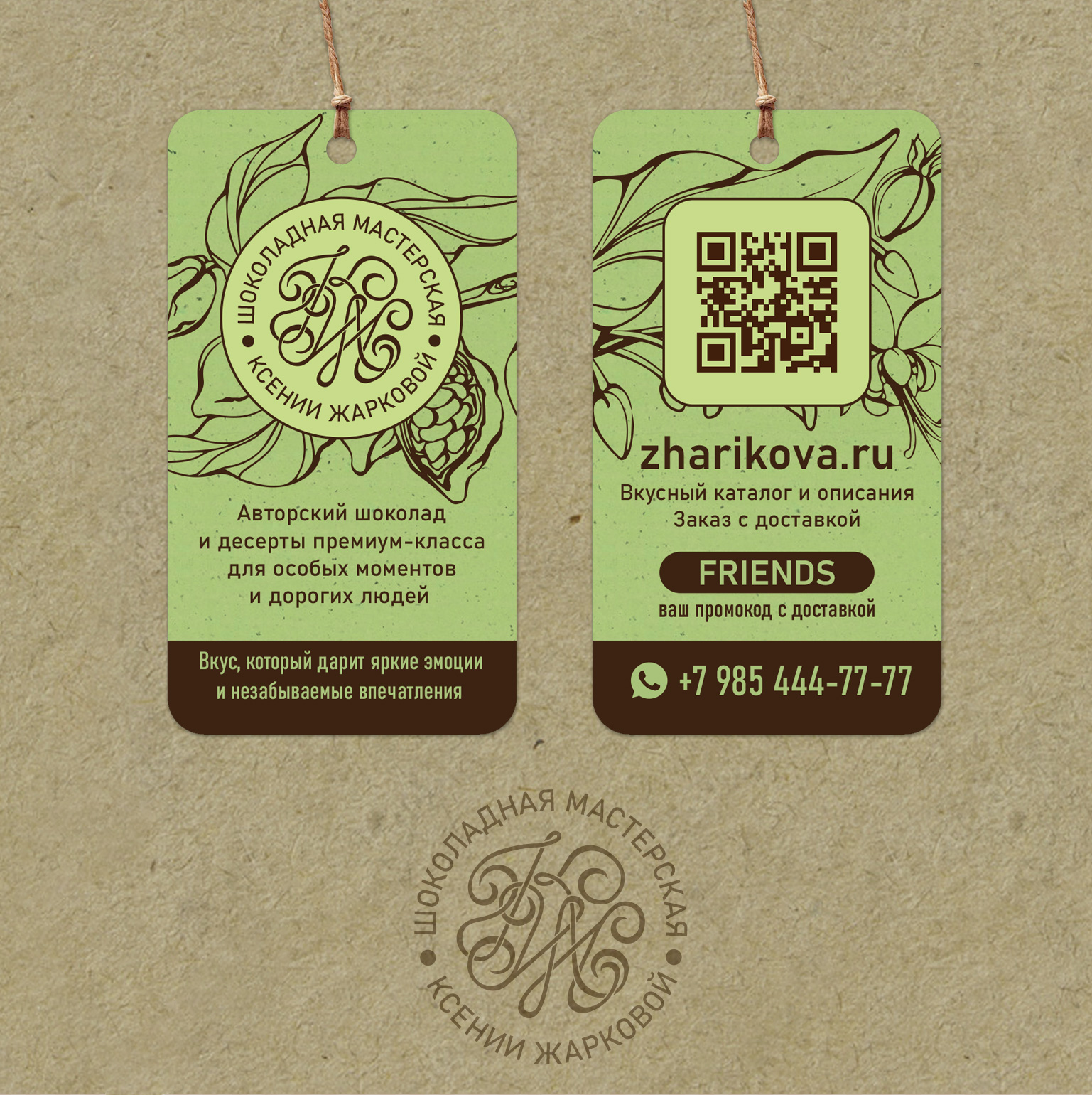 image preview