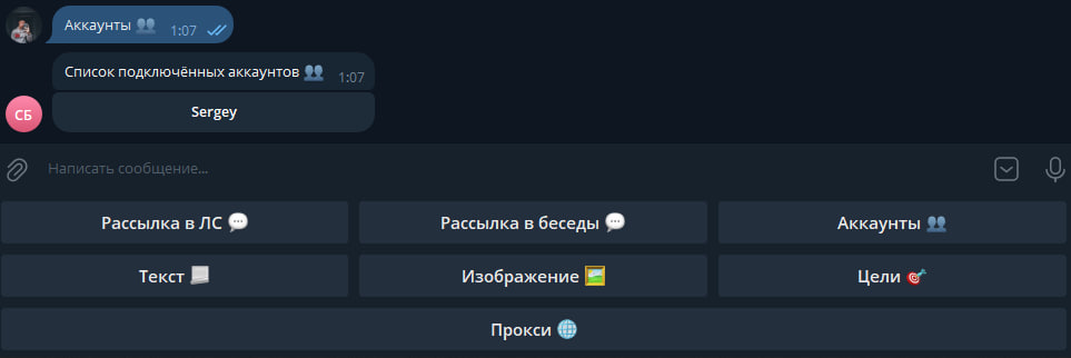 accounts.jpg